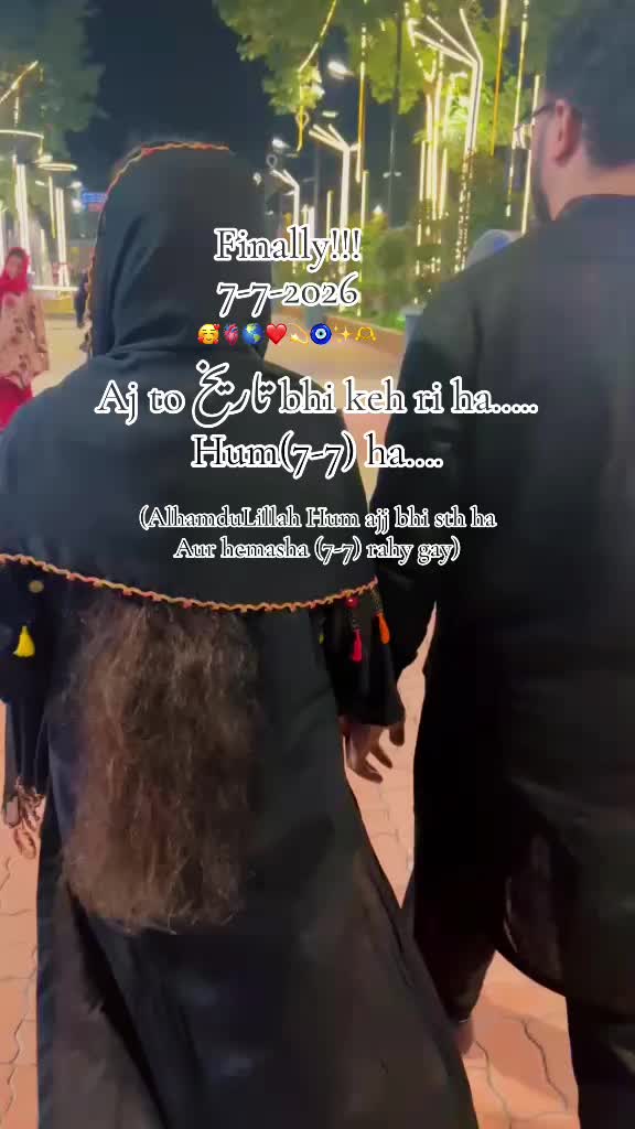 @💞꧁𝐇𝐚𝐢𝐝𝐞𝐫 𝐤𝐢 شہزادی꧂💞