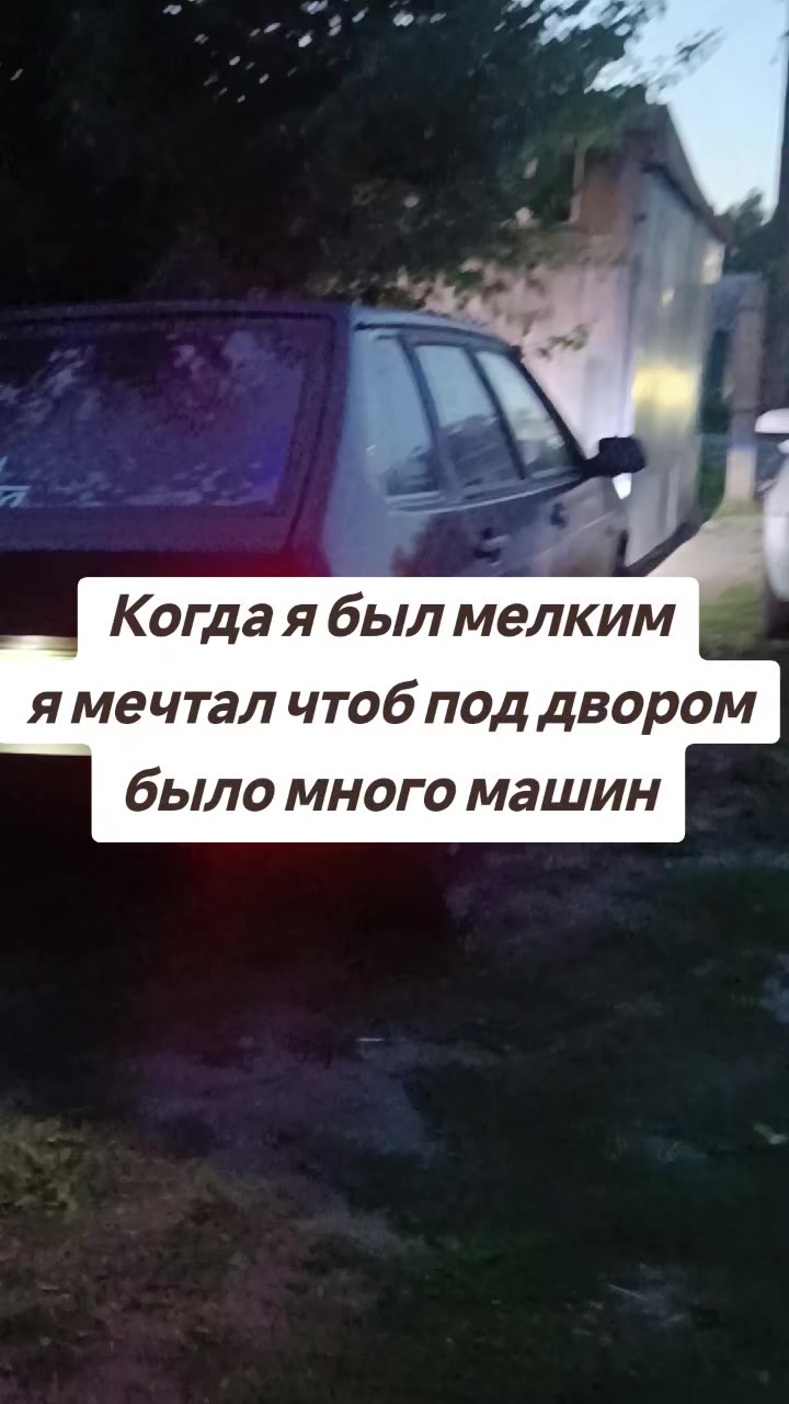 @FERVL