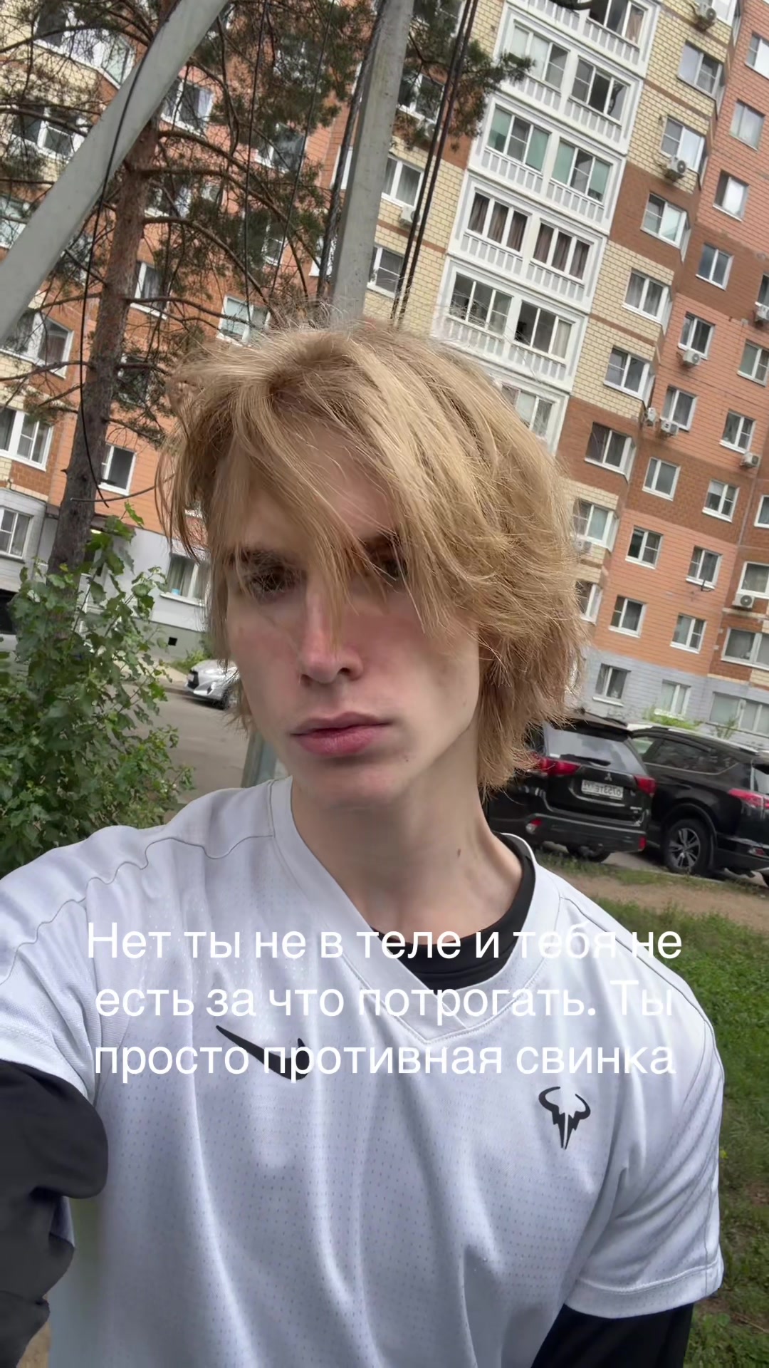 @keepuptothedark