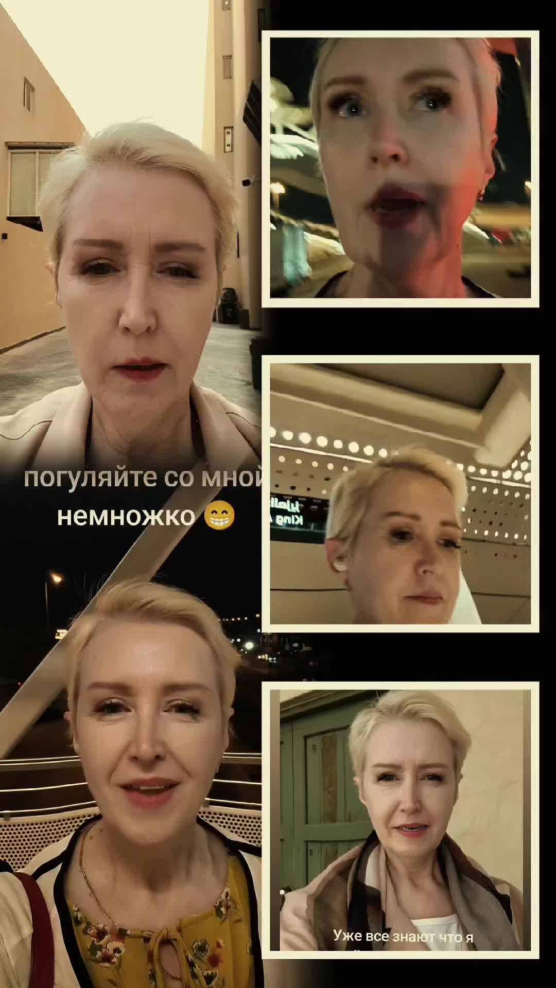 @Галина