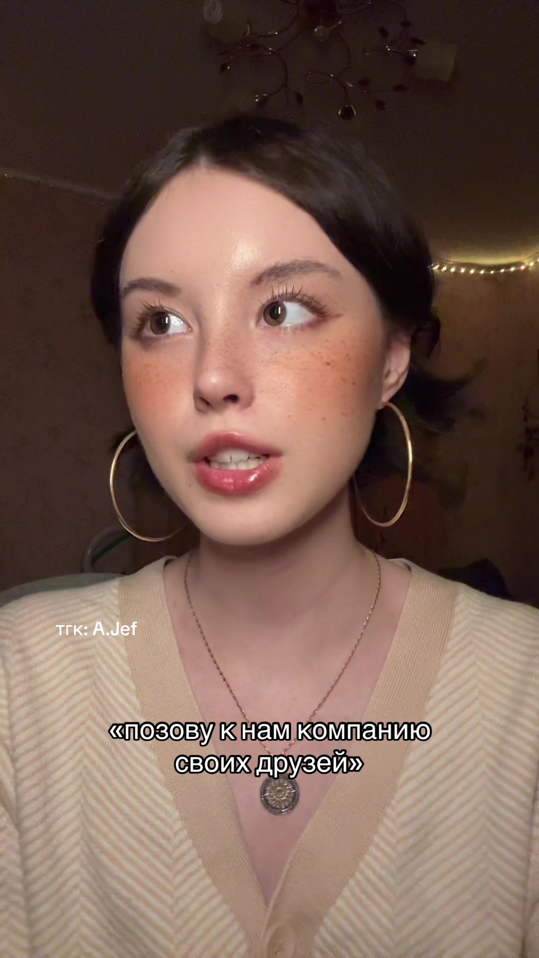 @ада джеф.