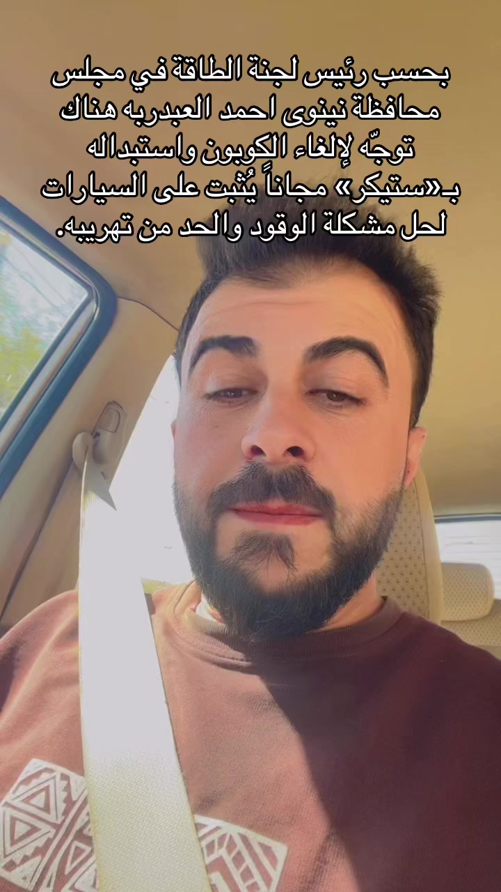 @فراس محمود