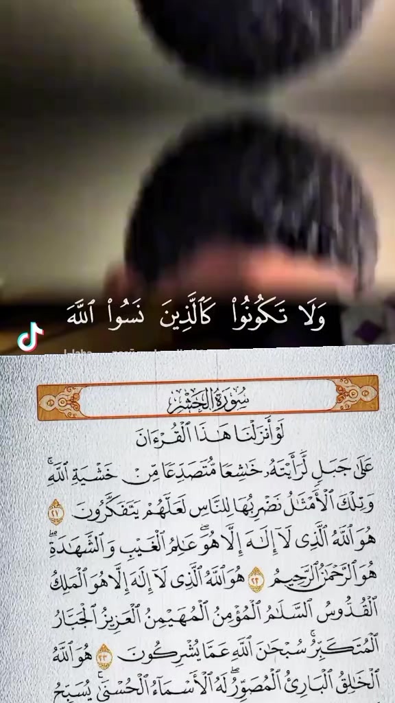 @(☆كن فيكون☆ 《حاليما)