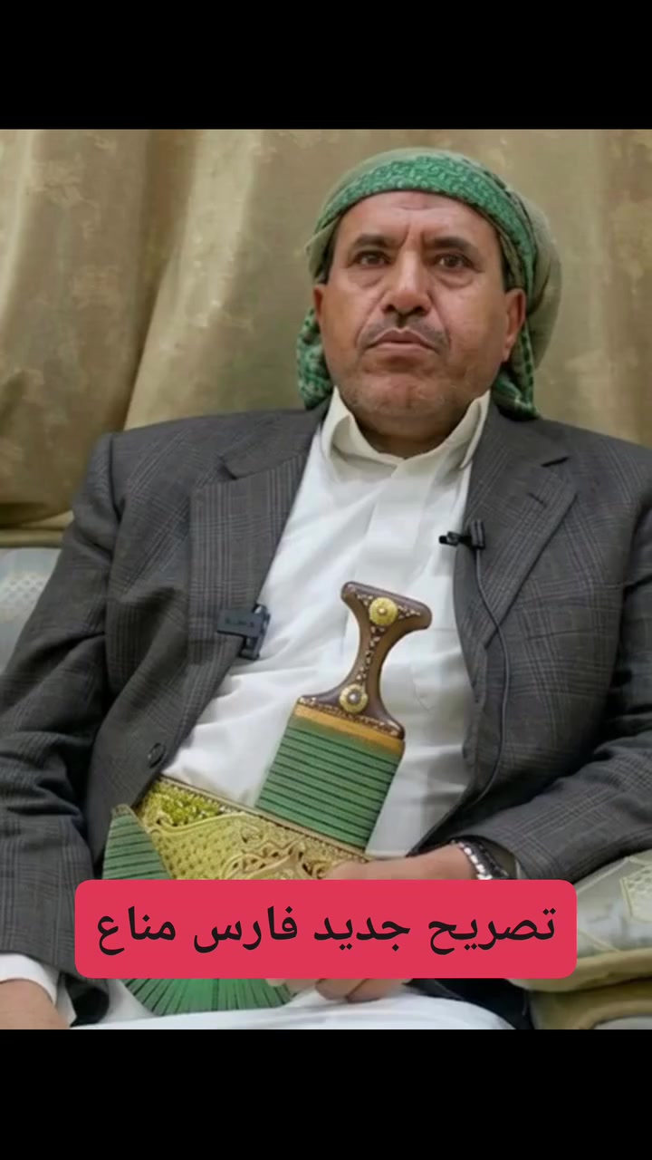 @مشاكس يمني