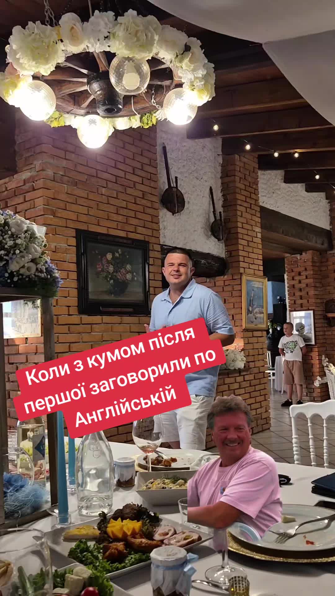 @🇺🇦Костик🇷🇴