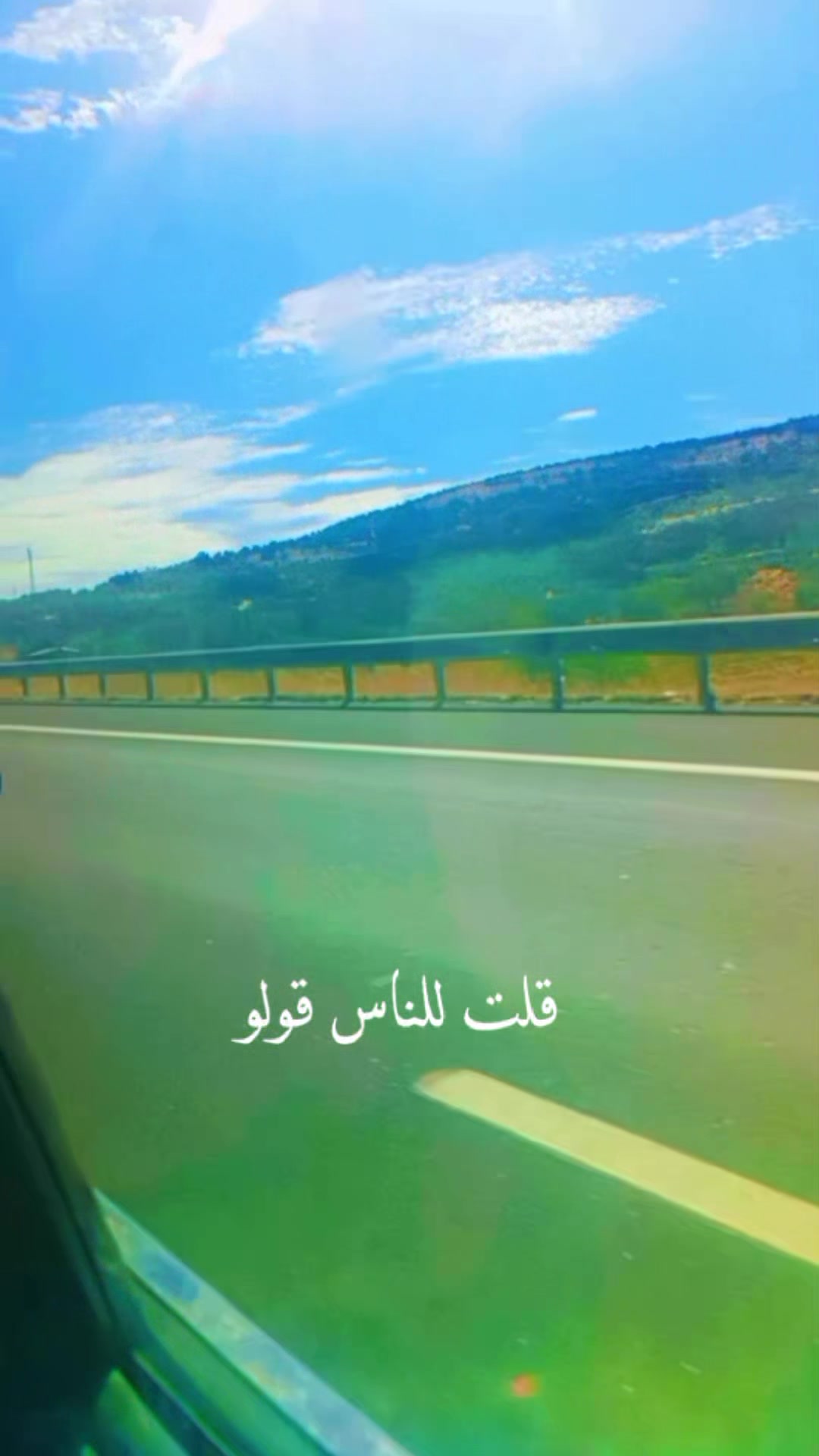 @꧂ أمـْـْْـْ آدمـْـْْـْ canısı
