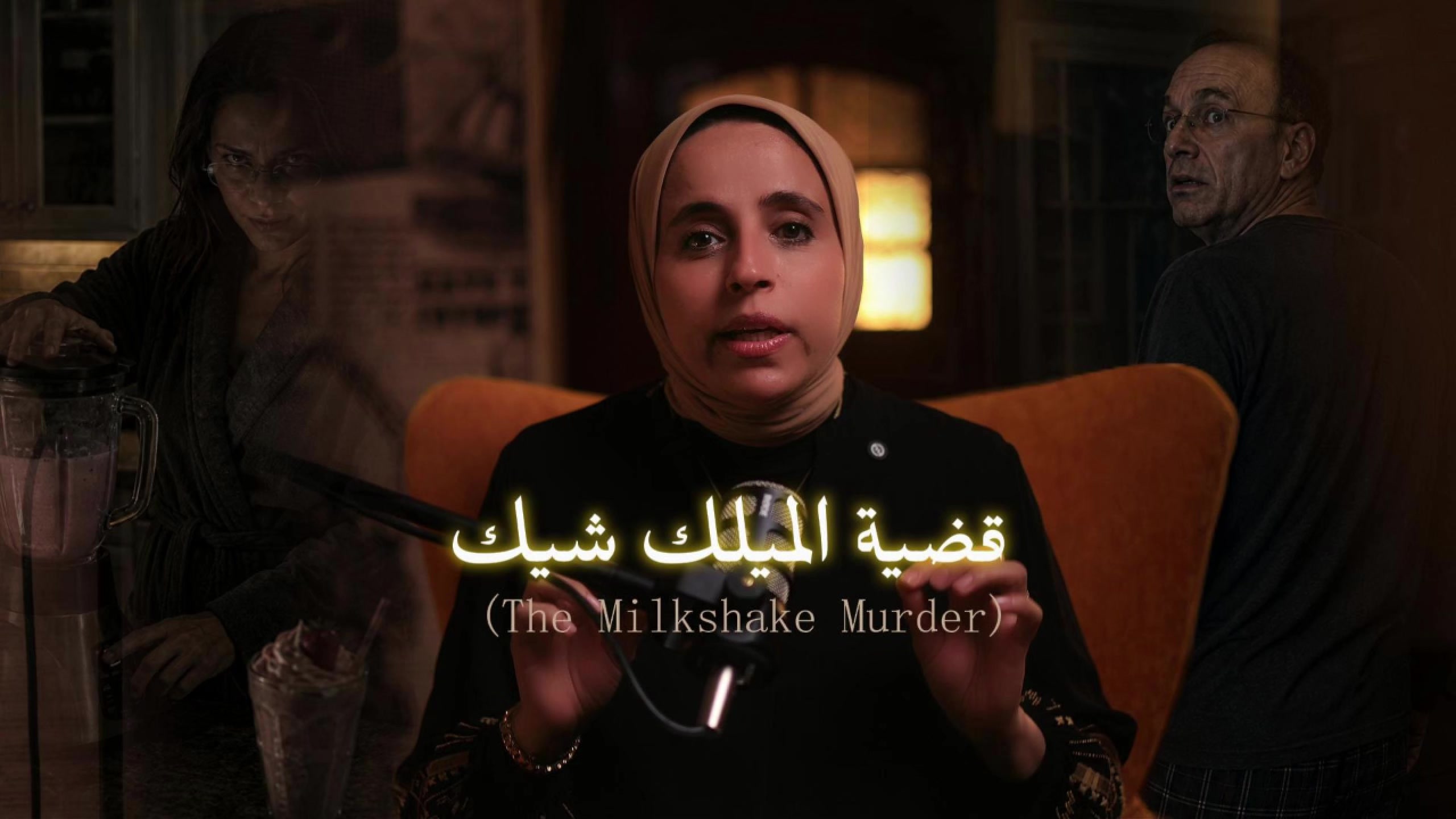 @نيللى وحكايات الدايت