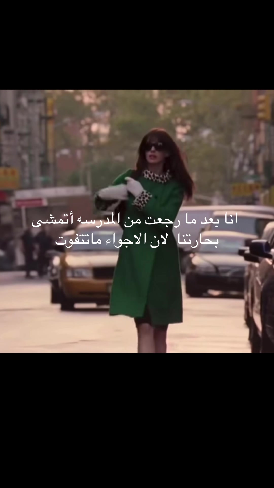 @انا والله انا