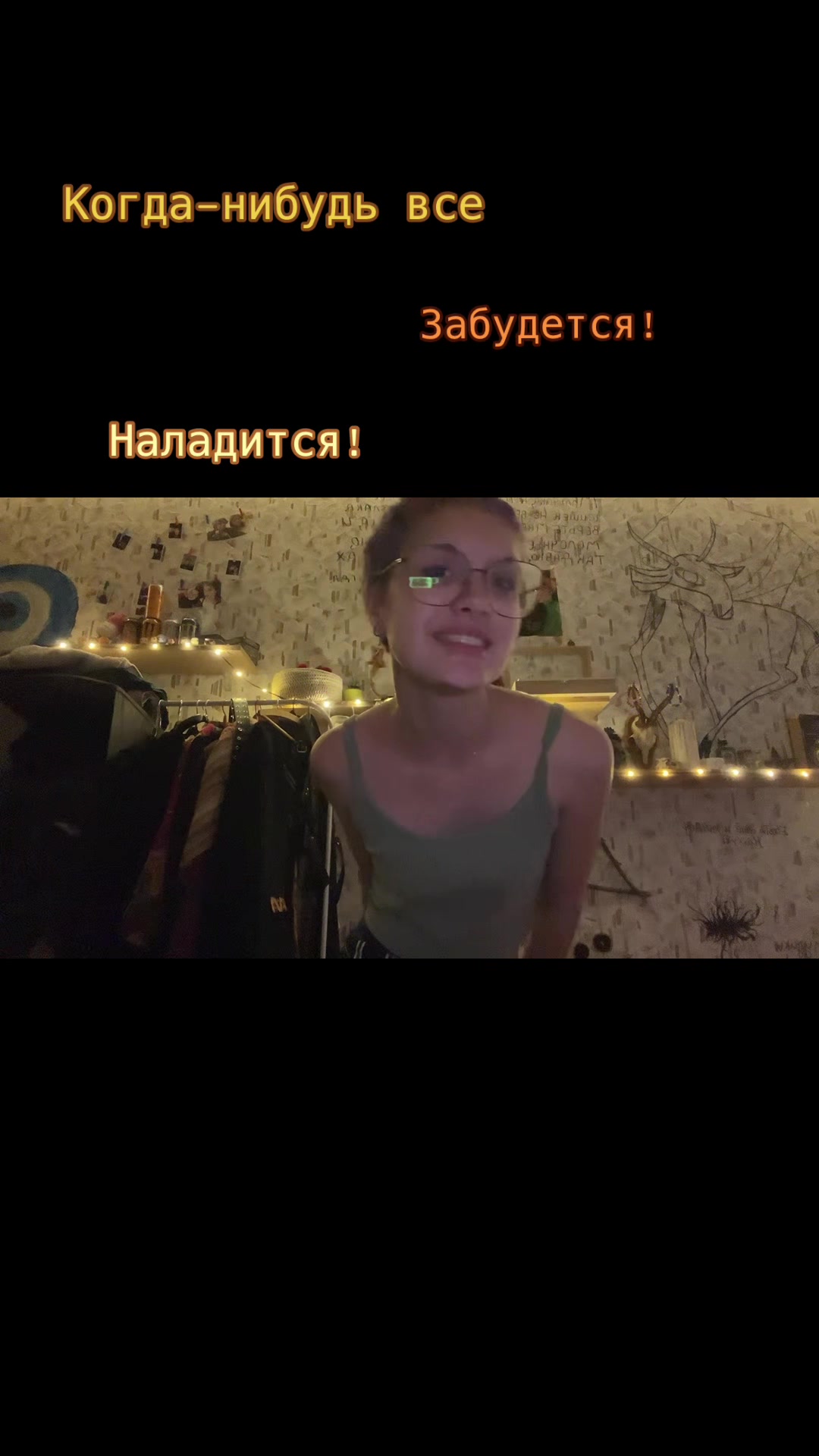 @кленовый лист