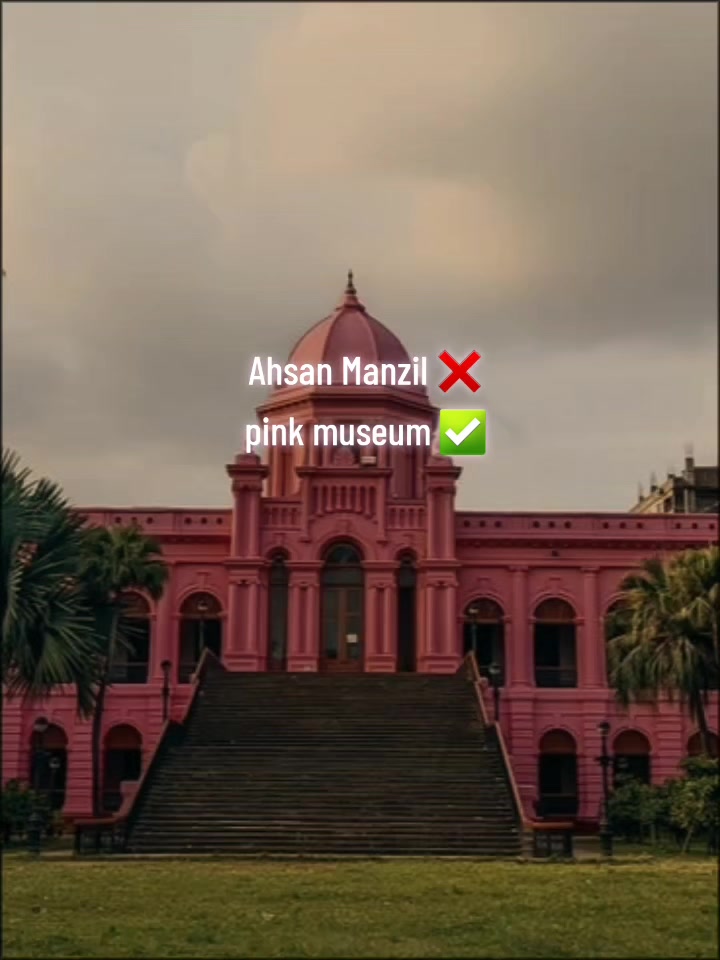 @🐸 আদিম কালের আফা 🐸