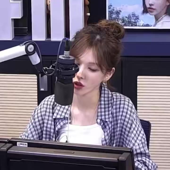 @Wendy 🩵