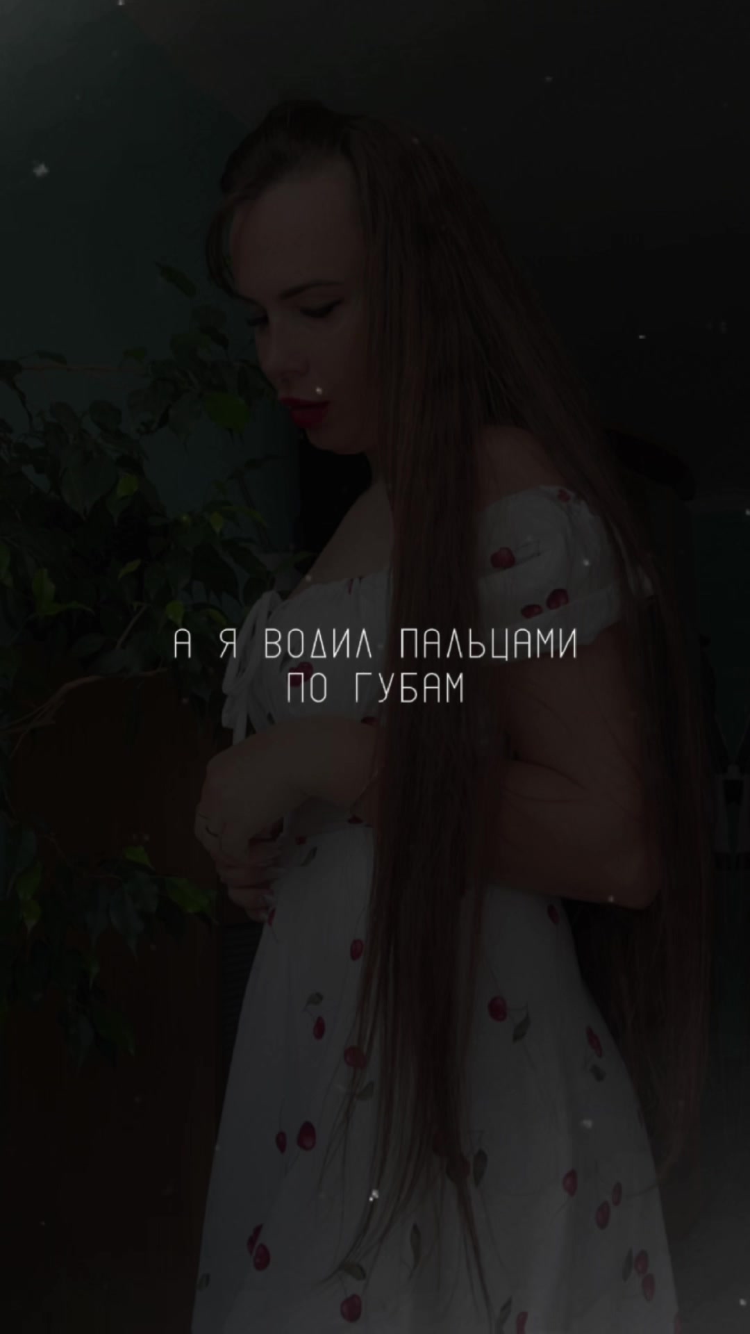 @💃Альбиночка💃