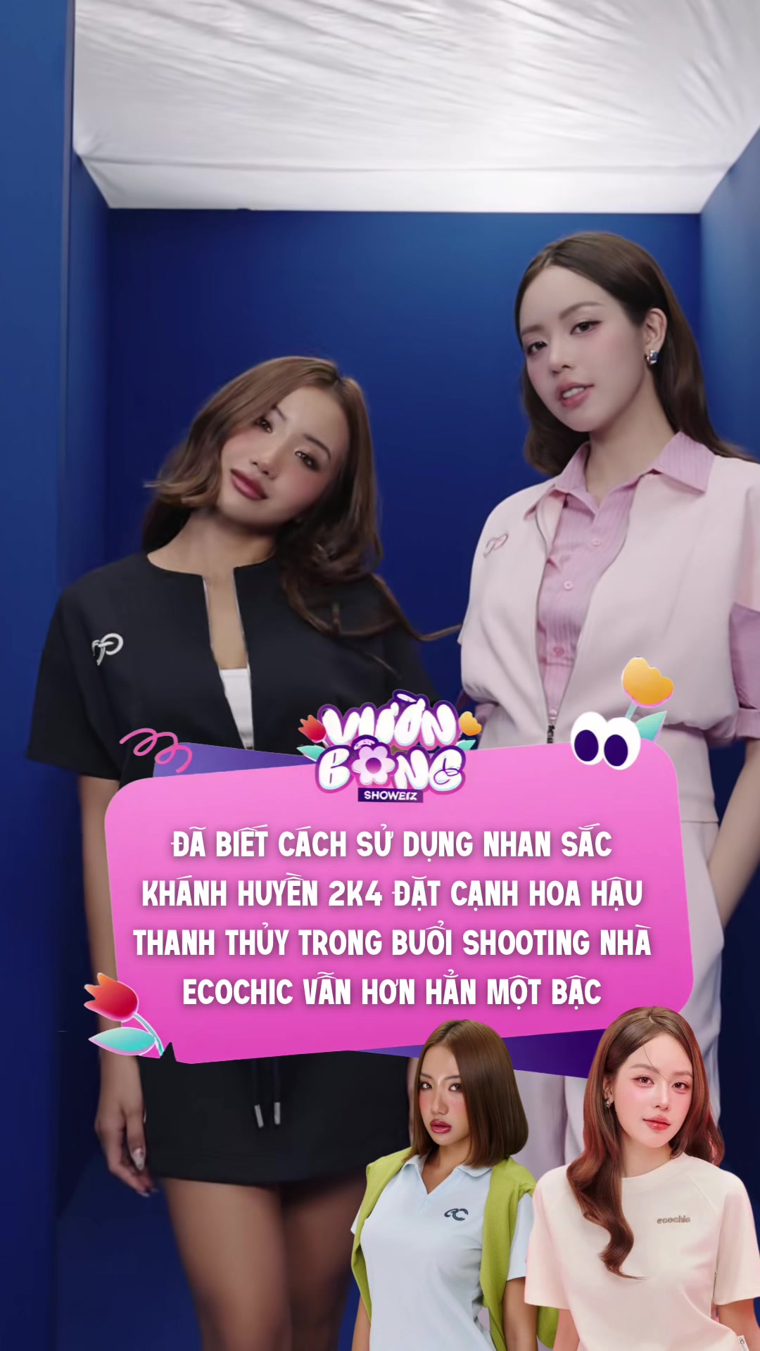 @Vườn Bông Showbiz