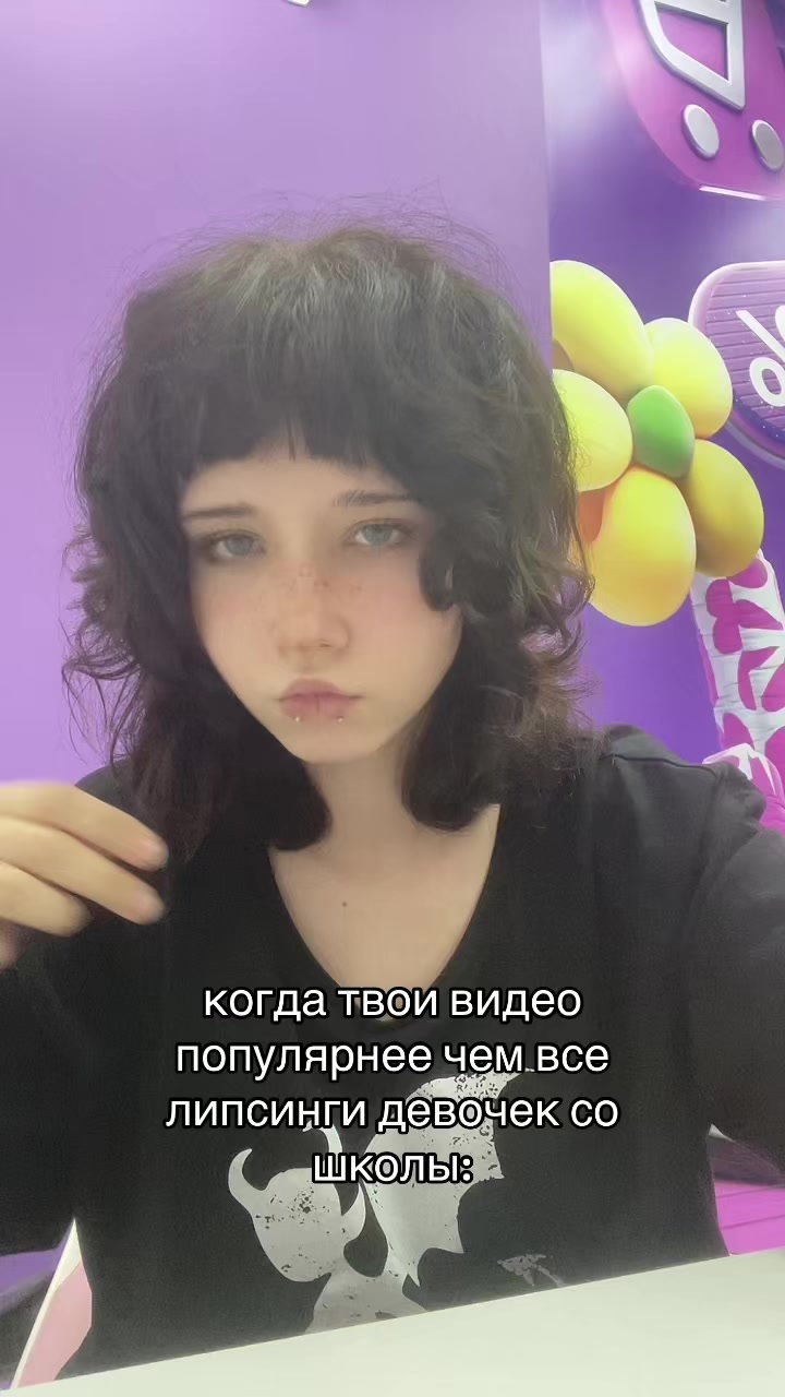 @wertiks