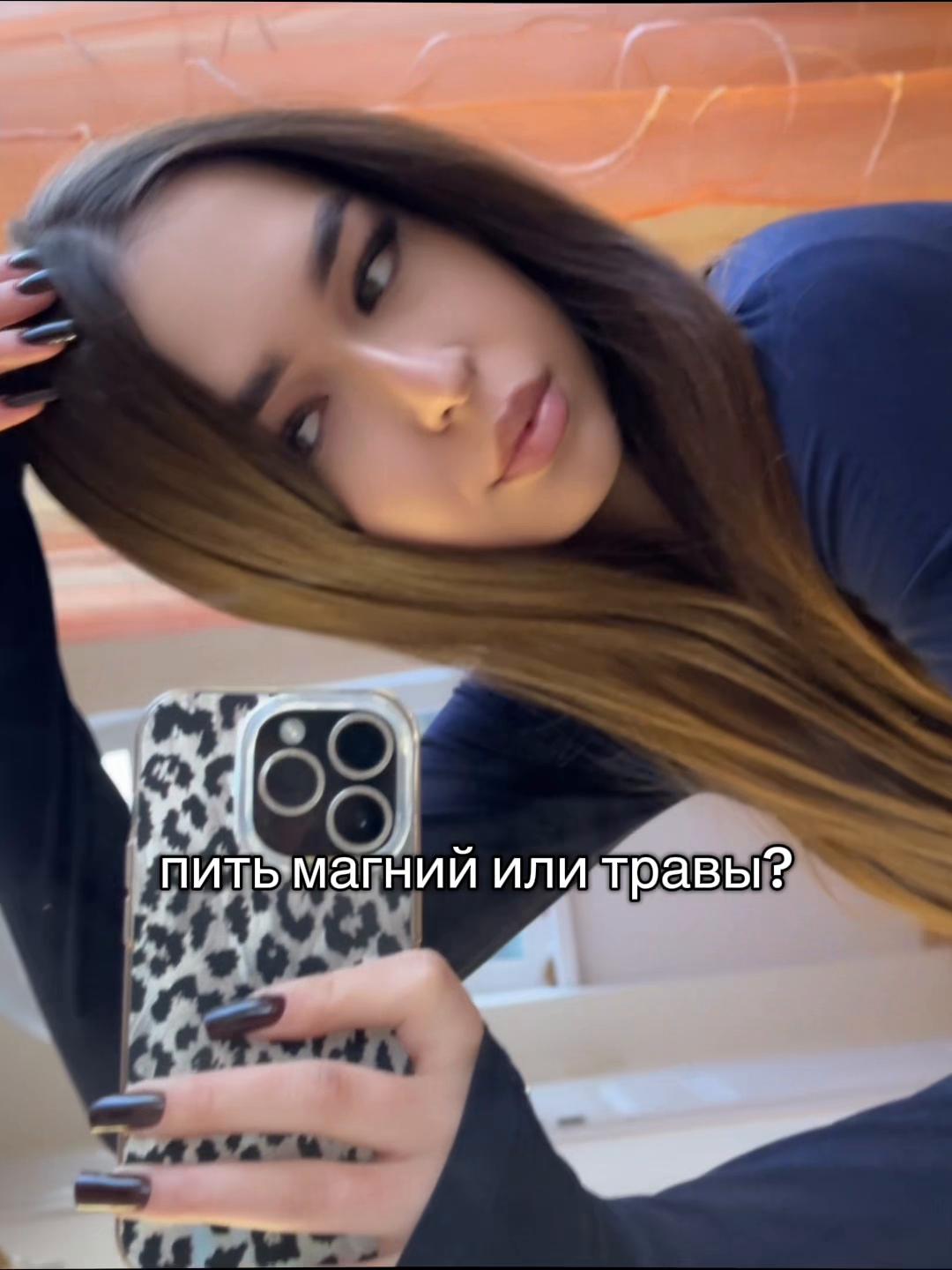 @𝘵𝘦𝘵𝘪𝘢𝘯𝘢