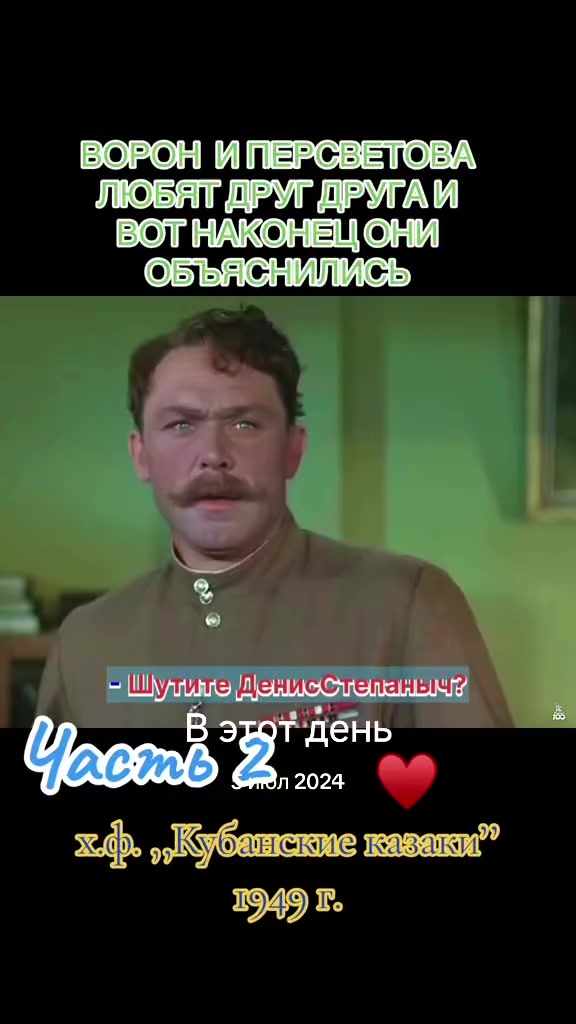 @ИНТЕРЕСНЫЕ ЭПИЗОДЫ ОТ МАКСИМА