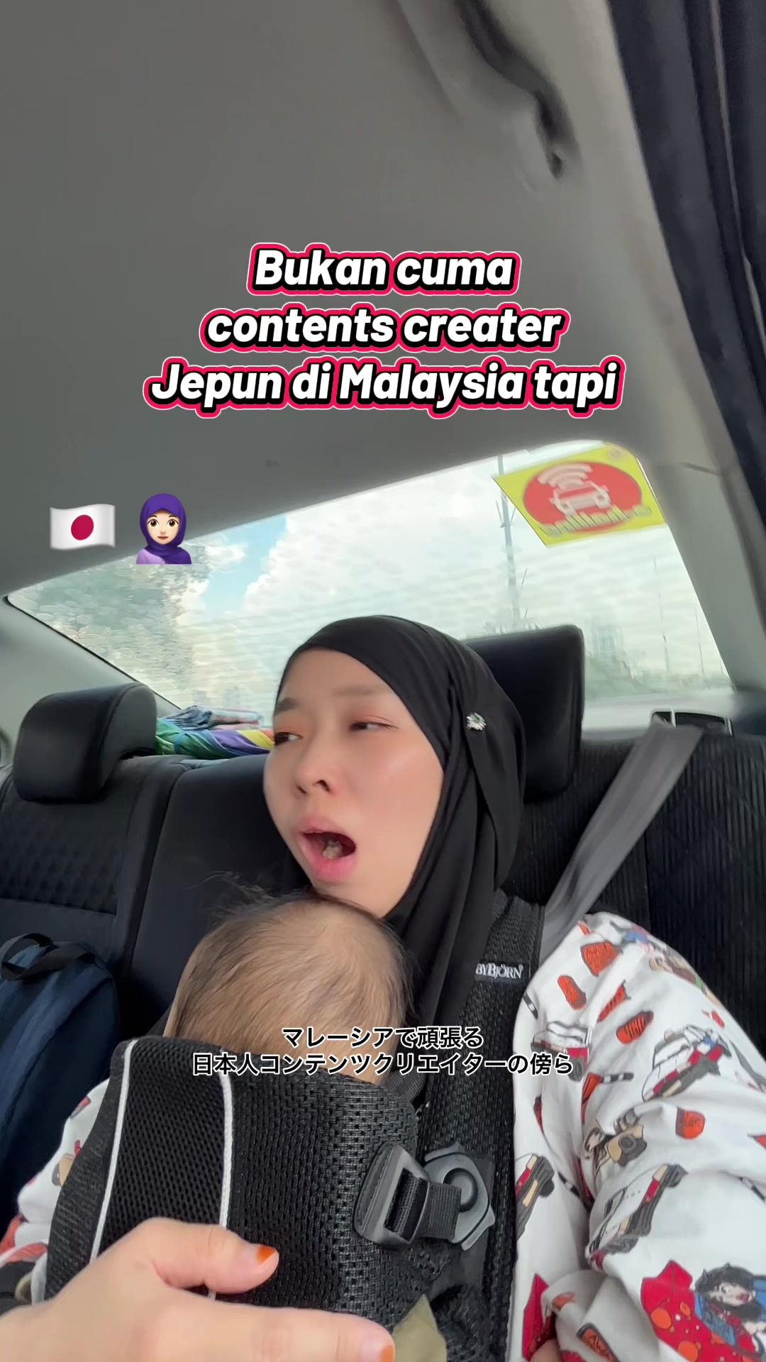 @Anna Tanaka🇯🇵🇲🇾