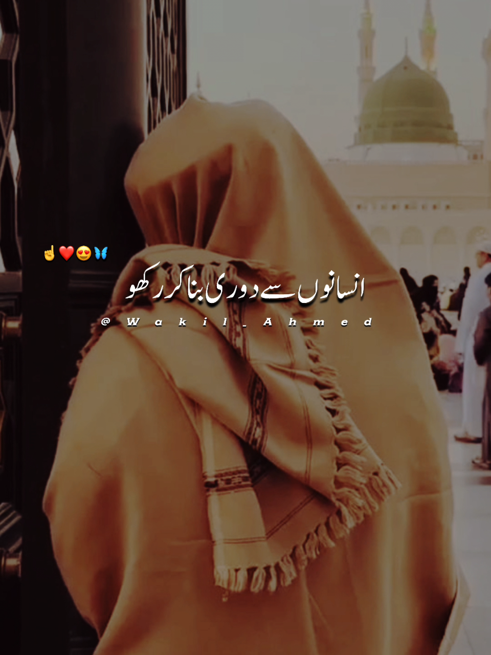 @wakilahmed