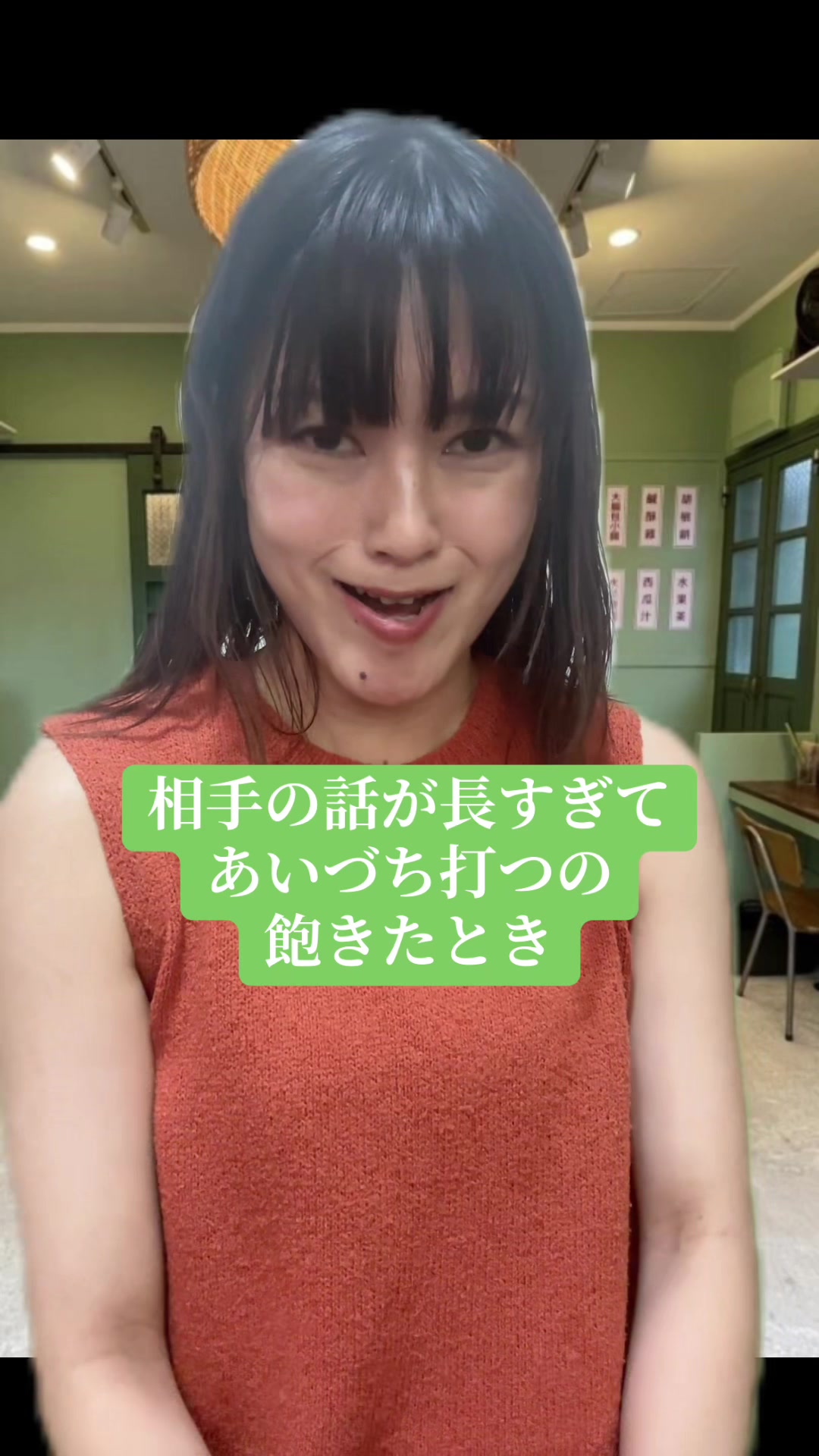@しりんりん(せりなーな)🌱🐦