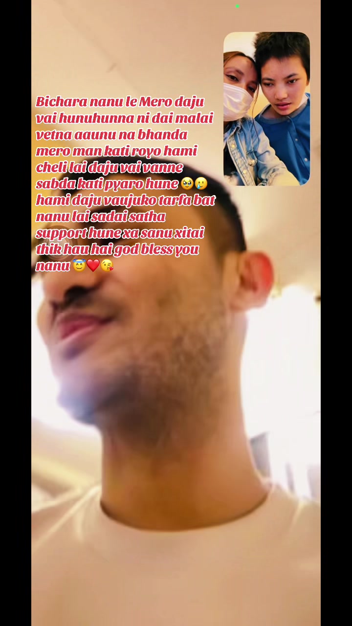 @🕉SaRu🕉️❣️