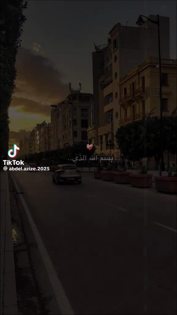 @Awatef