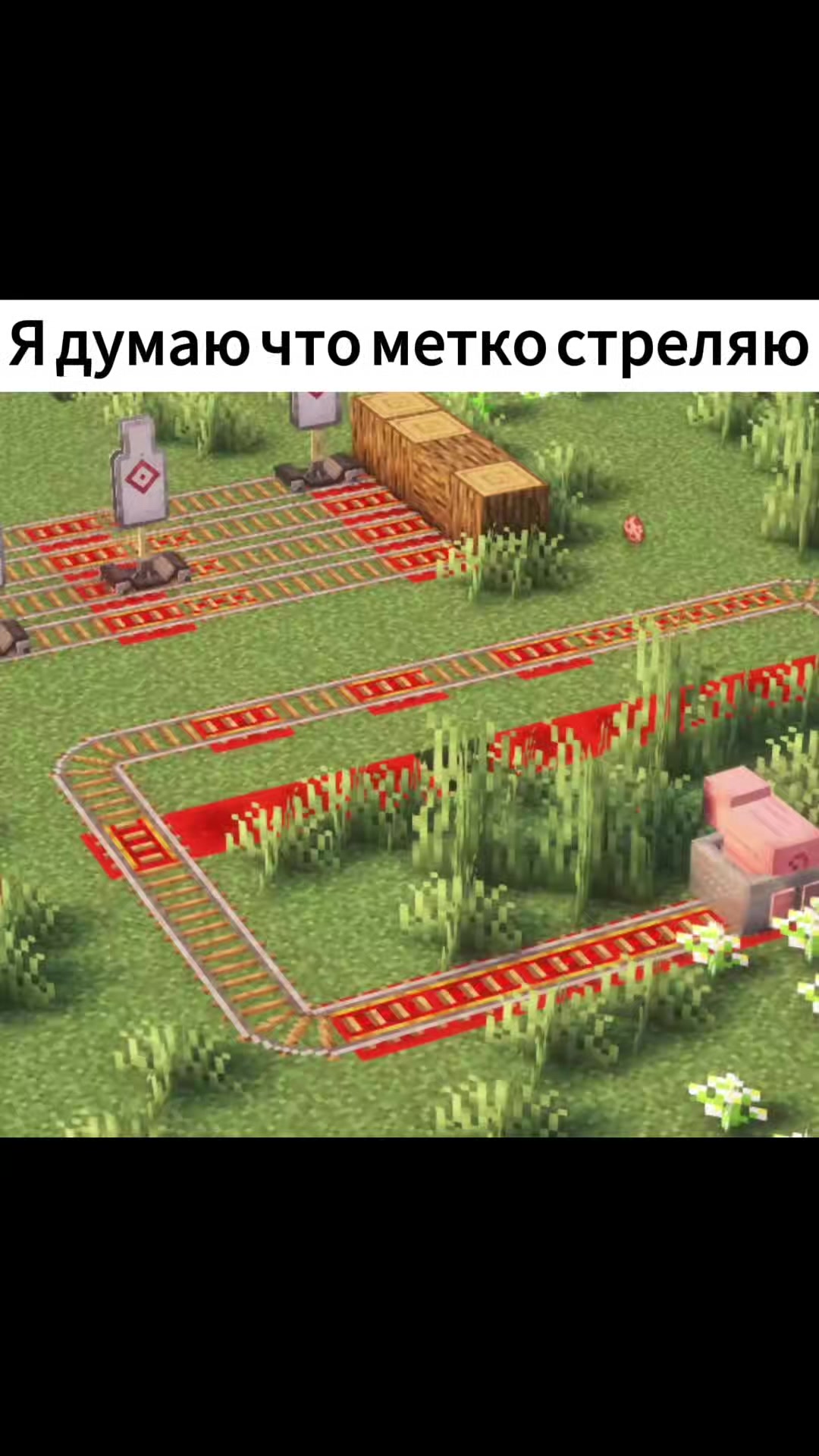 @MineChestplate