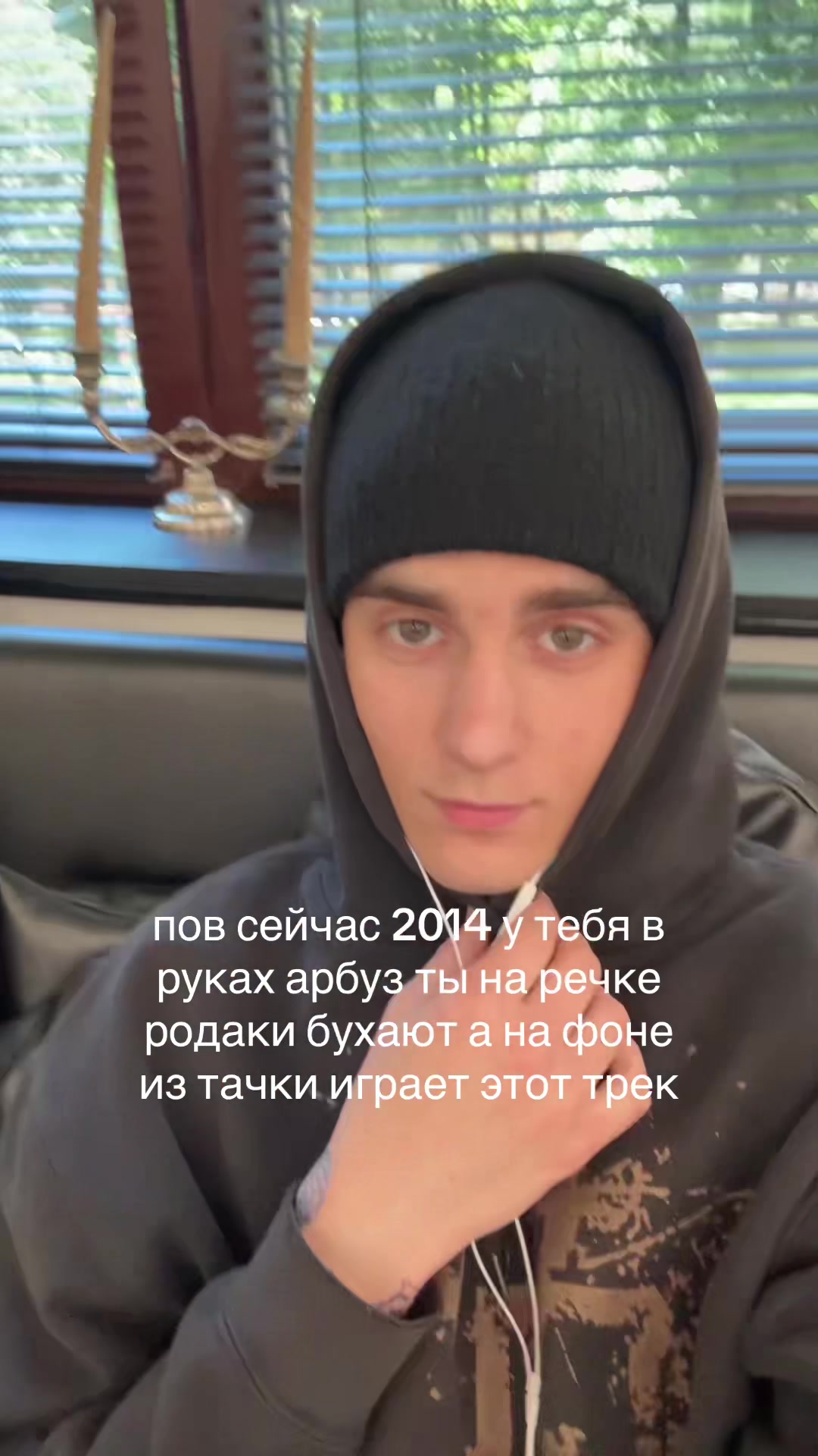 @артур митин