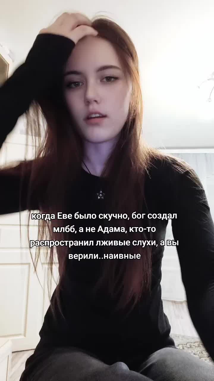 @ТГК: Цуки🌺
