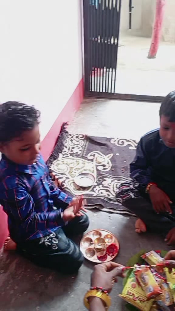 @Ram Bhagat