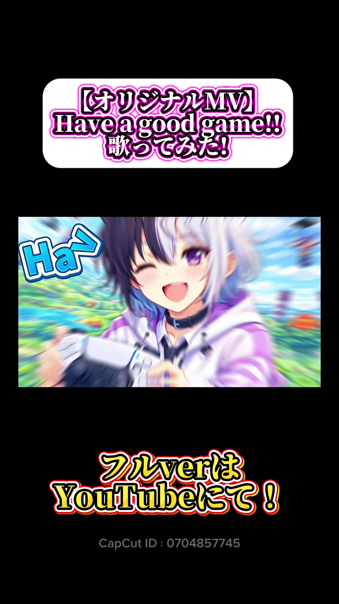 @なっていりょーた