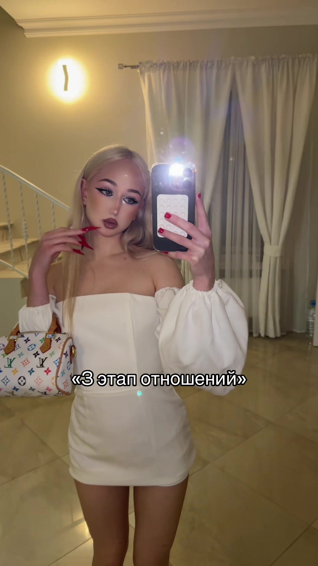 @селен