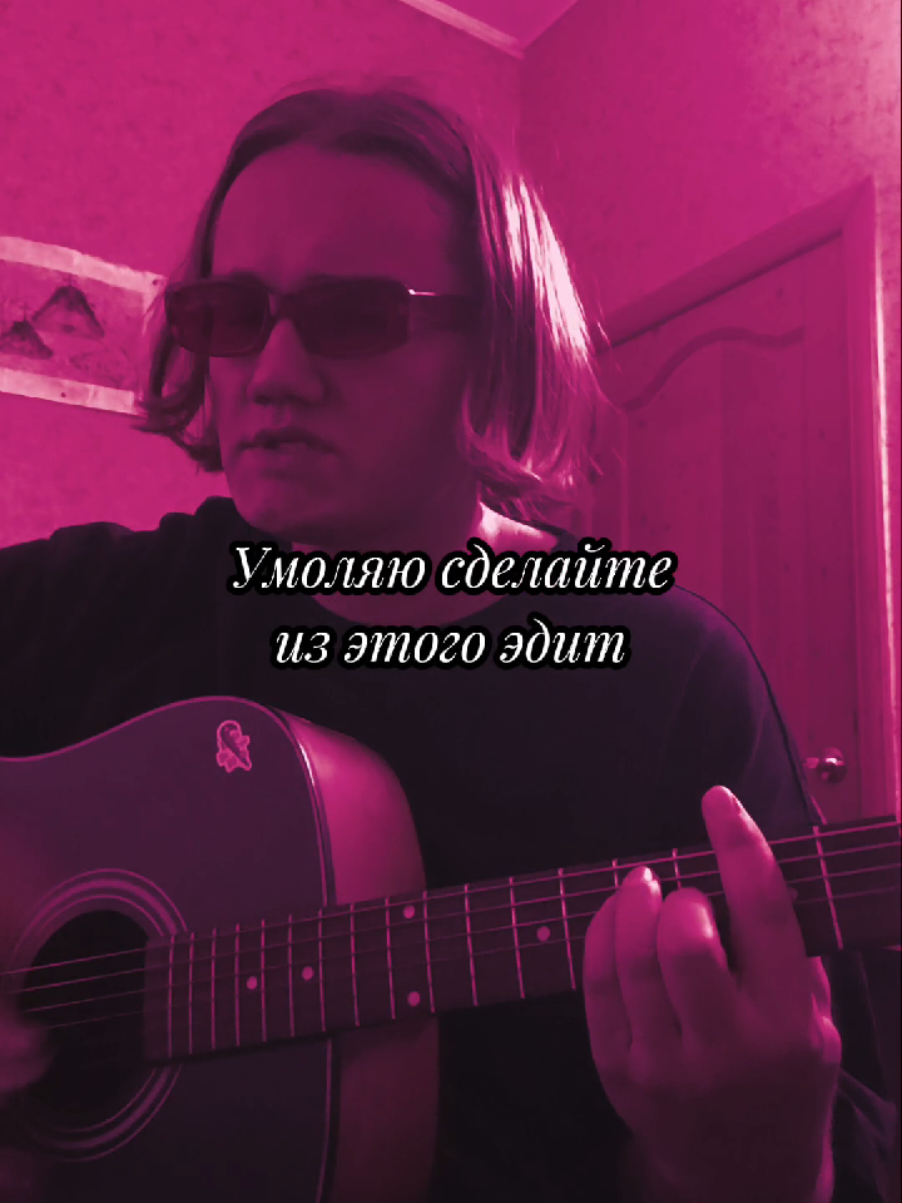 @Бурор брот