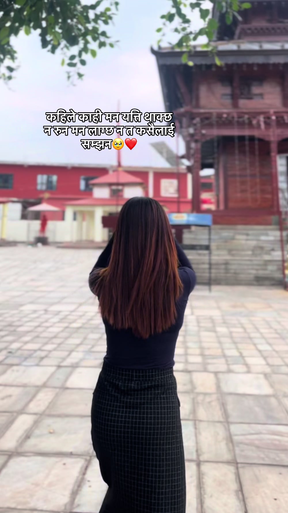 @श्री 🕊️🪬🩷