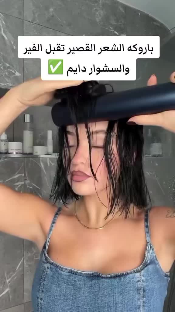 @Flora_Wig