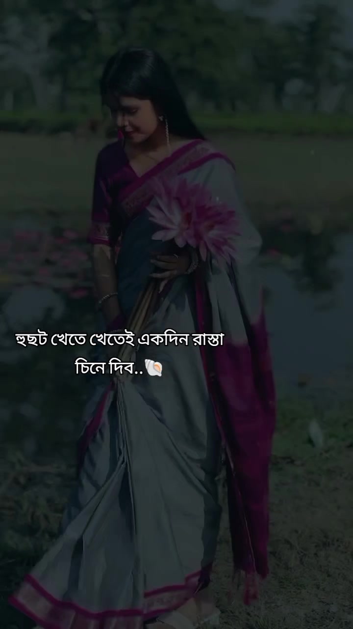 @Mousumi~⇨Bristy🌻