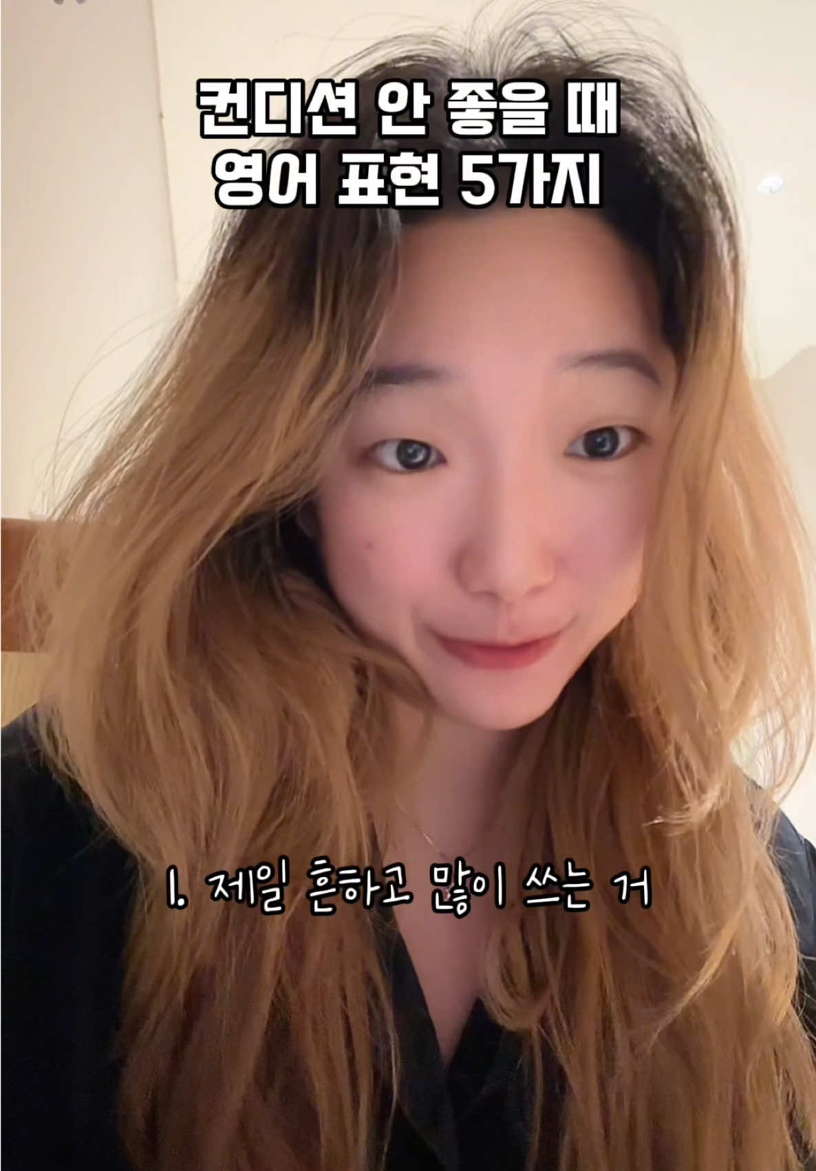 @시즐린 Syzhlin 小琳 Céline 🐋