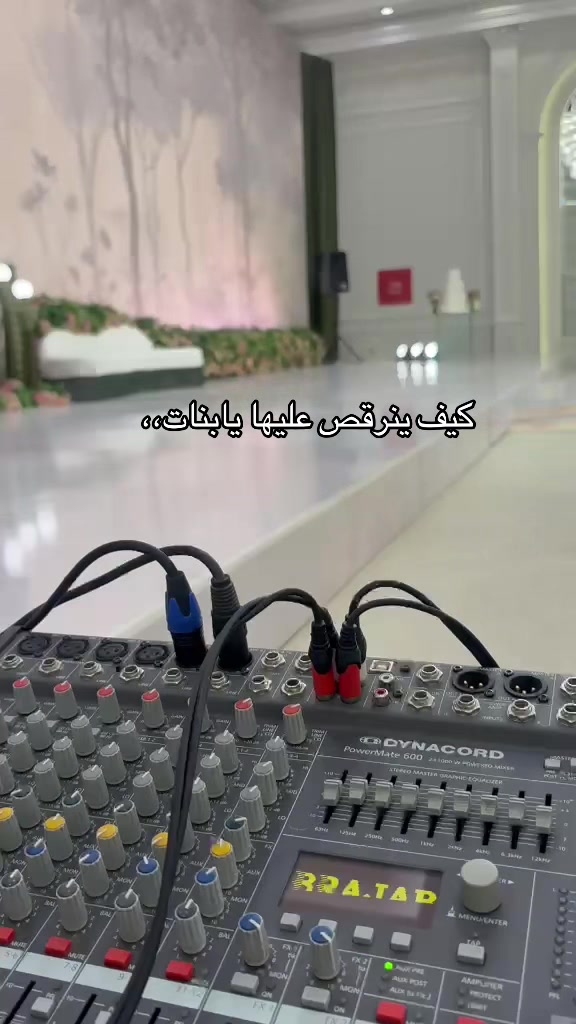 @دي جي شوشو 🎤❤️