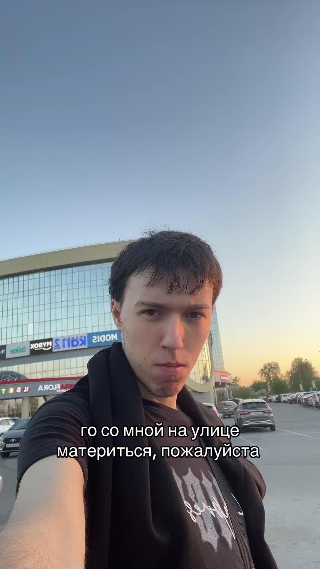 @ТГК: pitin_denis
