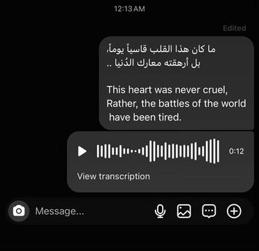 @عــــزمـــي 🪫|🪫 𝟹𝚣𝚖𝚢