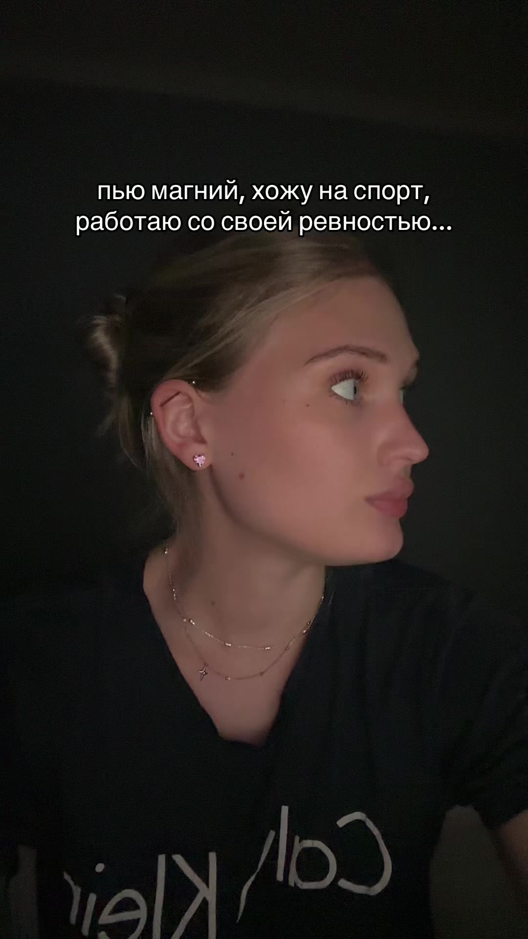 @полина игоревна