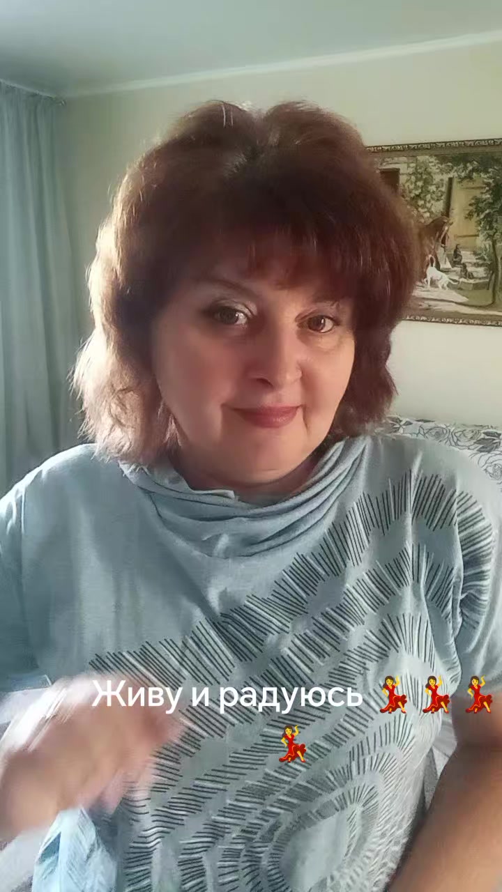 @Inna