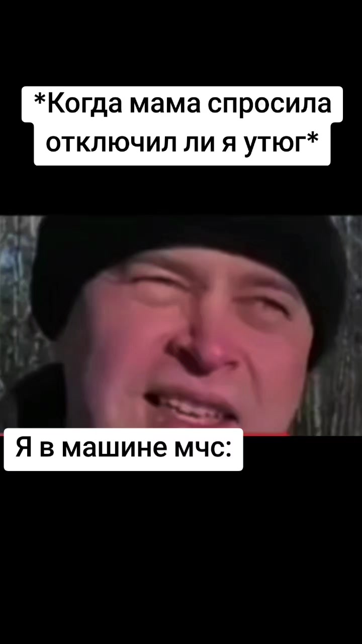 @Mr.Emirade