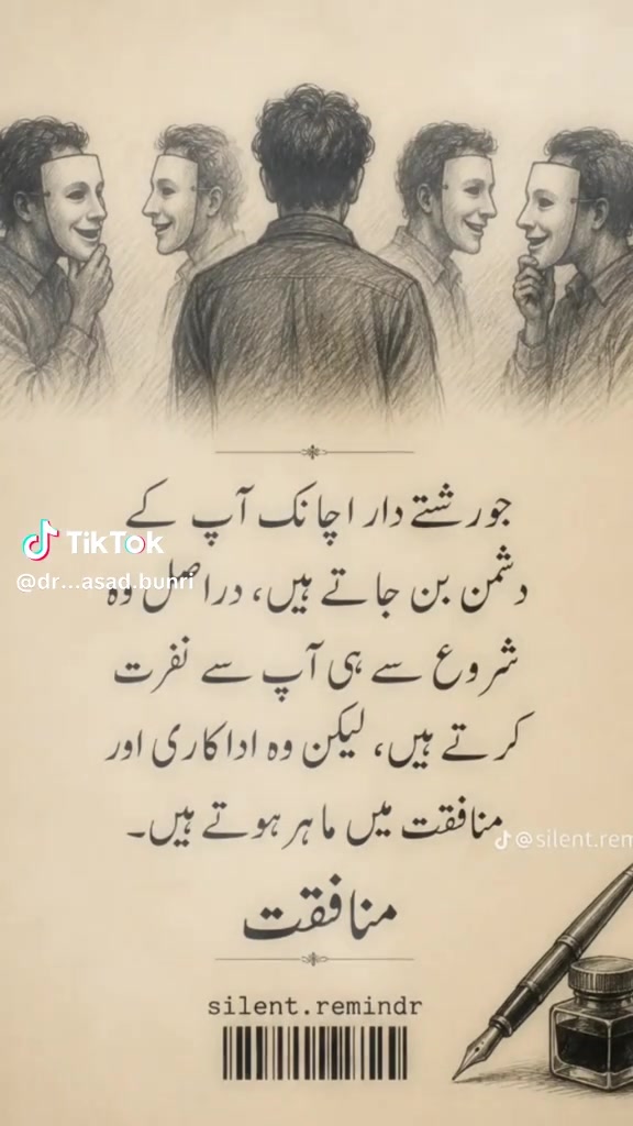 @Rahmani Gul Pti❤️❤️