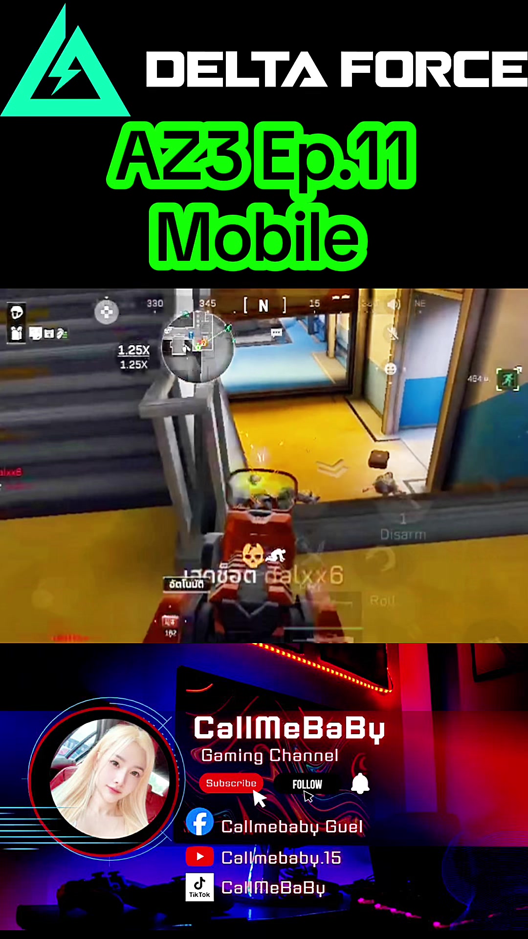 @CallMeBaby