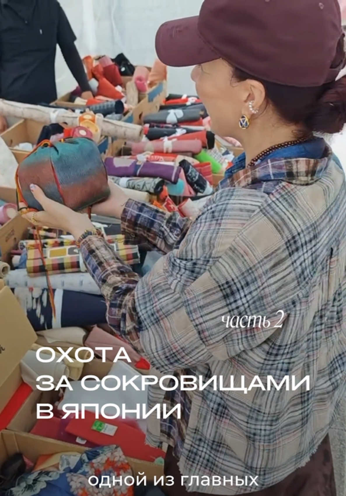 @Sveta Lazareva