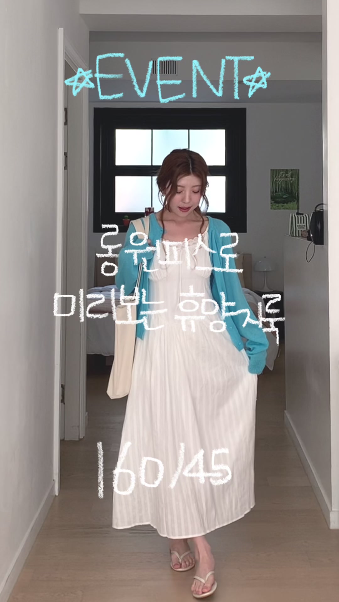 @ෆ유어아운스퀘어ෆ