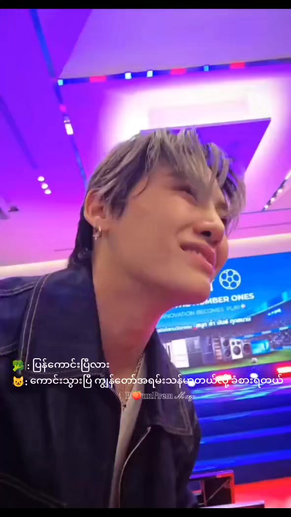 @𝐁🍑𝐮𝐧𝐏𝐫𝐞𝐦 288