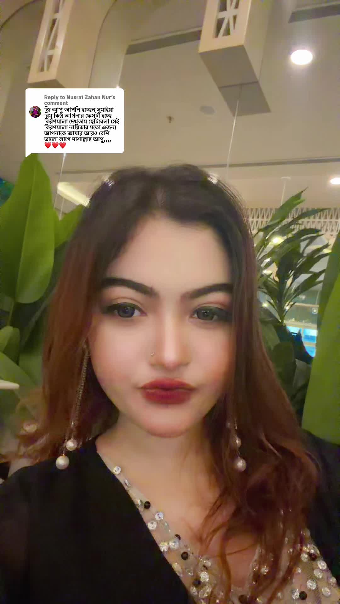 @Sumaiya Rimu🕊️♥️