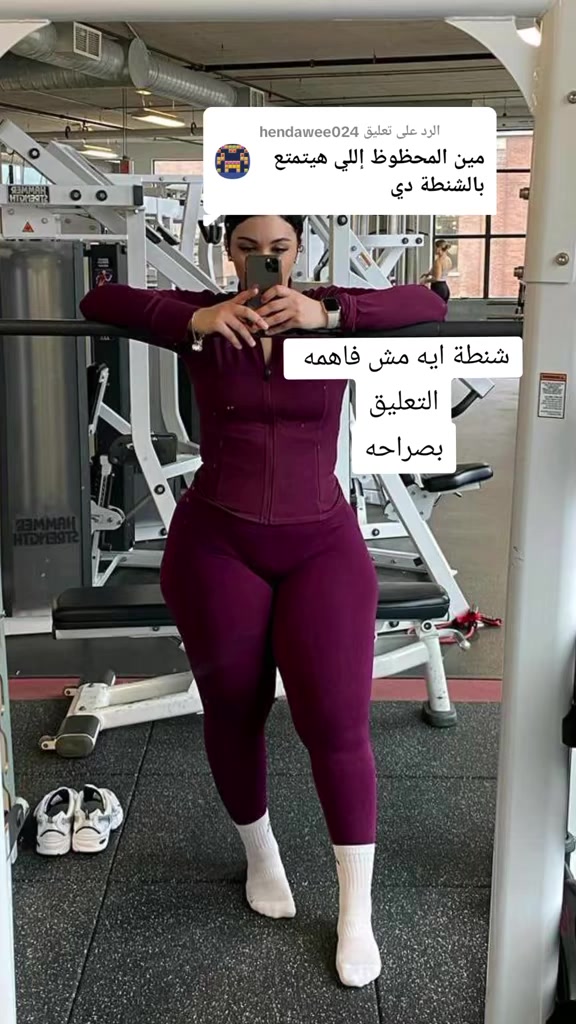 @زينه