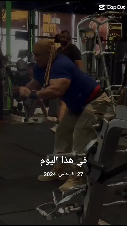 @Mazin Rambo